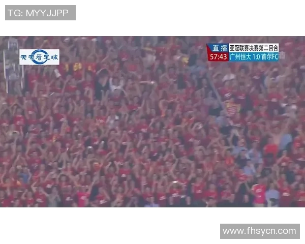 广州足球队在世界锦标赛中的崛起与奋斗历程全景回顾